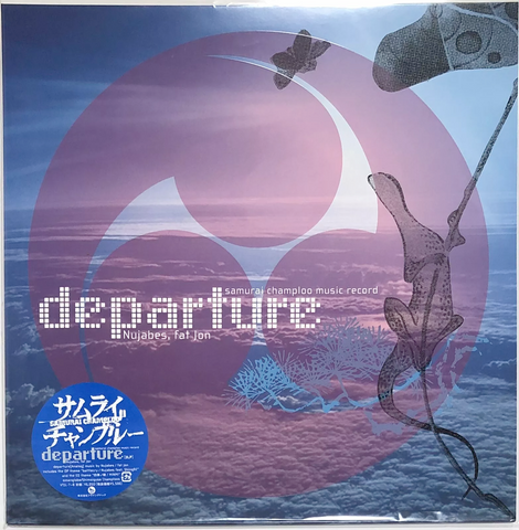 Various - Samurai Champloo: Departure - 2 LP import on limited colored vinyl
