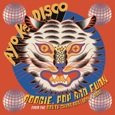 Various - Ayo Ke Disco: Boogie, Pop & Funk from the South China Sea (1974-88)