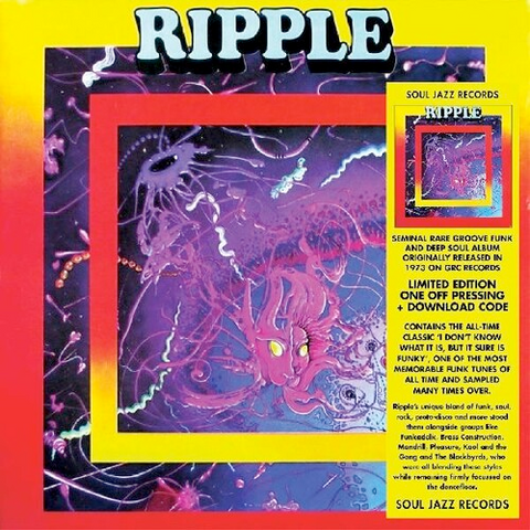 Ripple - self-titled LP - Limited colored vinyl for BF-RSD + download