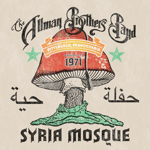 Allman Brothers Band - Syria Mosque 1971 - 2 LP Live set limited colored vinyl RSD