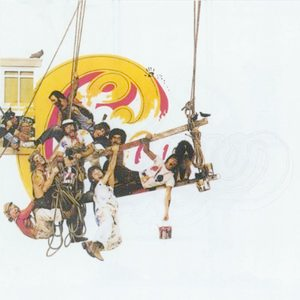 Chicago - Chicago IX; Greatest Hits