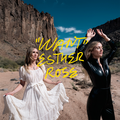 Esther Rose - Want - on limited colored vinyl **AUTOGRAPHED**