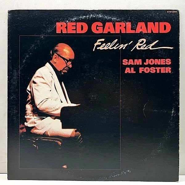 Red Garland - Feelin' Red