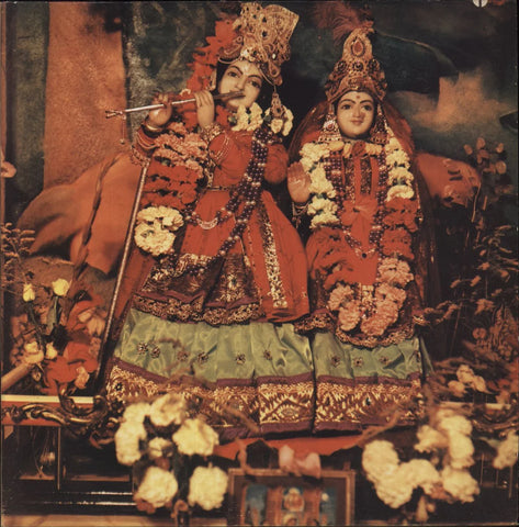 Radha Krsna Temple - on Limited Colored vinyl for RSD26 - Produced by George Harrison