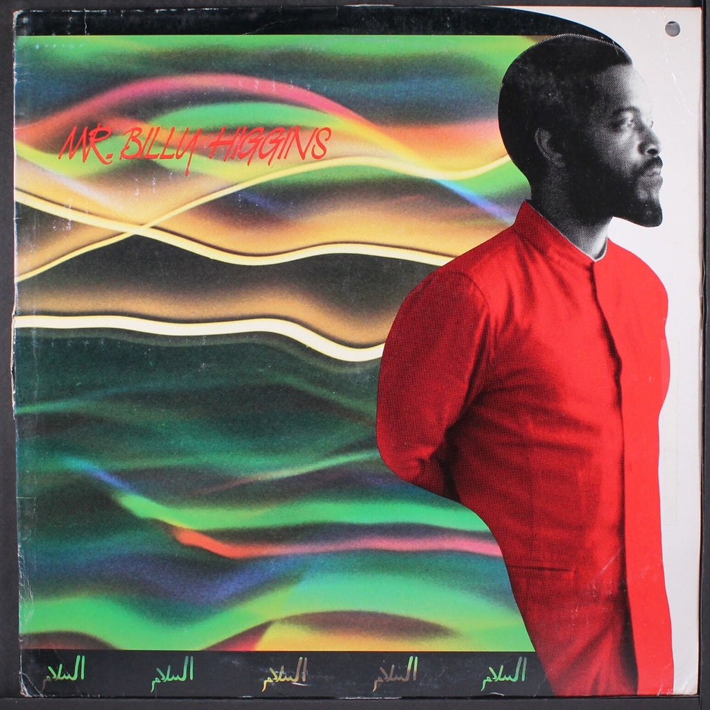 Billy Higgins - Mr. Billy Higgins