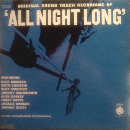 Various Artists - All Night Long (Soundtrack)