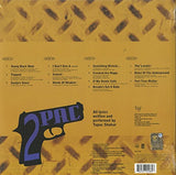 Tupac Shakur - 2Pacalypse Now 2 LP set
