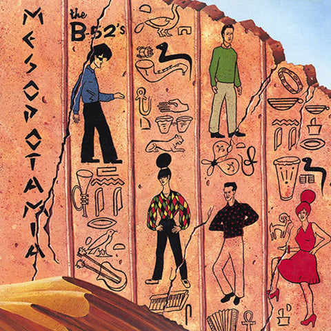 B-52s - Mesopotamia - Limited 40th anniversary Edition Splatter VINYL