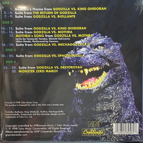 新品。ゴジラ - The Best Of Godzilla 1984-1995-