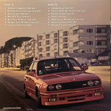 Frank Ocean - Nostalgia, Ultra - NEW import LP on COLORED vinyl!!