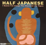 Half Japanese - I Guess I'm Living: The Charmed Life on limited colored vinyl