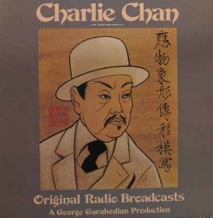 Charlie Chan - Original Radio Broadcasts
