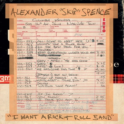 Skip Spence - I Want A Rock & Roll Band / I Got A Lot To Say / Mary Jane - 7" RSD 45