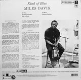 Miles Davis - Kind of Blue 180g