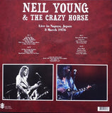 Neil Young - Live in Nagoya, Japan 1976  - import 2 LP set