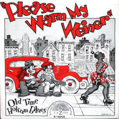 米LP Various Please Warm My Weiner L1043 YAZOO /00260 R-7502858-1444777245-