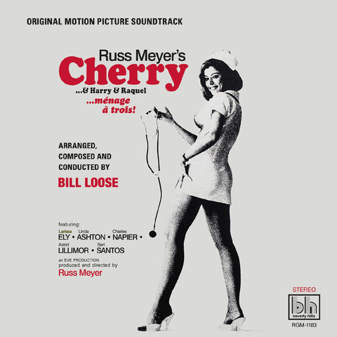 Cherry - Motion Picture Soundtrack on LTD White w/ Black Swirl vinyl