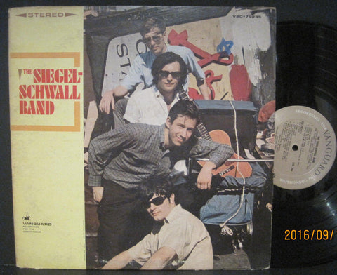 Siegel-Schwall Band First Lp