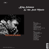 Solomon Burke - King Solomon & His Soul Music - 180g import w/ gatefold