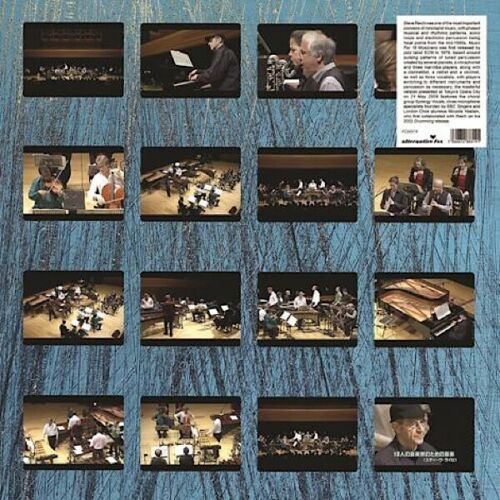 Steve Reich - Music for 18 Musicians w/ Ensemble Modern & Synergy Vocals