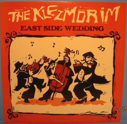 Klezmorim - East Side Wedding