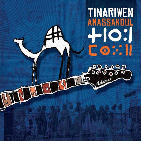 Tinariwen - Amassakoul - 2 LP on limited colored vinyl w/ DL