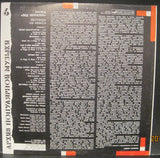 Led Zeppelin - Stairway to Heaven